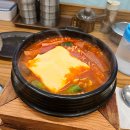 인생설렁탕 | 구월동 혼밥 맛집, 부대찌개 1인분 가능한 인생설렁탕 구월로데오점 후기
