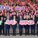 별빛경로당 이미지