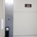 용곡2차세광엔리치타워아파트 이미지