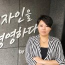 진뷰티센터 이미지