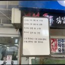 대영유통(주) 이미지