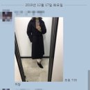 더캐시미어;래트바이티
