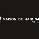 메종드헤어 이미지