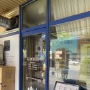 선식당 | 문래 맛집 선식당 메뉴추천 후기, 봉골레파스타와 스테이크샐러드