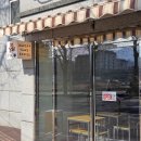 석수로 | 안양 소금빵 맛집 핀토(Pinto) 석수동 안양천 햇살 가득한 카페 후기