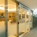 서초하나로치과의원 이미지