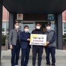 성산종합건설㈜ 쿠키뉴스