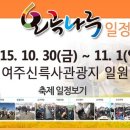 꽃향기 머무는 곳 이미지