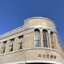 화신목장 | [목포] 화신연쇄점 내돈내산 후기