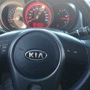 에코포르테 이미지