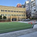 한성화교소학교 | 한성화교소학교 유치원 방문 상담 후기｜명동 중국어 유치원 직접 다녀온 솔직 리뷰