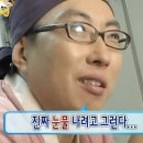 우리스토어