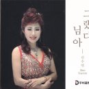 신수연 카카오 검색결과