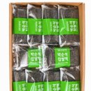 박순석찹쌀떡