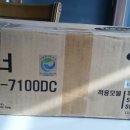 삼성복사기 이미지