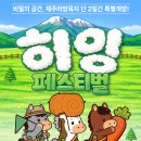 돌담축산 이미지