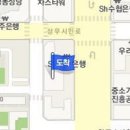 강경태내과의원 이미지