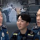 대덕경찰서 중리지구대 대전일보