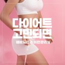 배비뇨기과의원 이미지