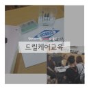 네일바이지현