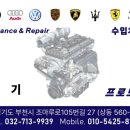 프로모터스 부천점 이미지