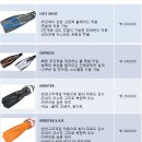 아펙스라인 이미지