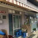 꽃들추어탕 이미지