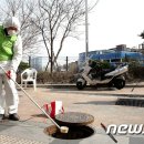 기동반-21 이미지