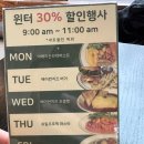 [서울 강동] 스윗솔트 브런치 카페 주차, 할인, 내돈내산 후기