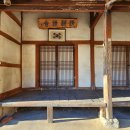 청호여관 이미지