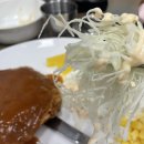 김태연국민동태탕.찜 본점 이미지