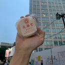 인사동떡방 | 70년 전통 베이커리 [태극당] 인사점 _ 모니카 아이스크림, 찹쌀떡빵 내돈내산 후기
