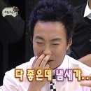 매실 | 클룹 애사비소다 4종 사과 , 신비복숭아 , 매실 , 감귤 후기