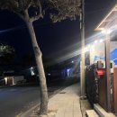 신북로 R 이미지