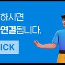 우림필유아파트경로당 이미지