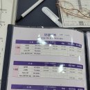 포인트아이안경콘텍트 이미지