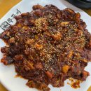바보형제쭈꾸미영주점 | 울산 우정동 맛집 바보형제쭈꾸미 울산혁신도시점 후기