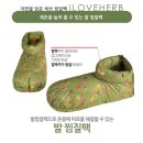 스마트허브4 | [내돈내산] 아이러브허브 발 찜질팩 4개월 사용후기ㅣ가성비템