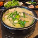 오가네푸드 | [동네 맛집] 잡내 없고 깔끔한 '오가네 돼지국밥' 솔직 후기 (살코기 파 취향 저격)