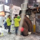 형제밧데리 이미지