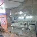 백두산자수정사우나 이미지