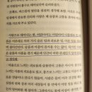 겐자부로 이미지