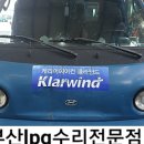 이룸사 이미지