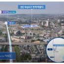 한라아파트앞(1) 이미지