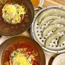 서면가야밀면 이미지