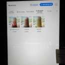 인스파이어 커피 이미지