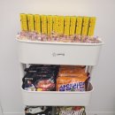 스테이 쉼 이미지