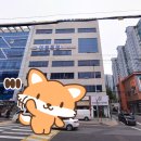 이동온천휘트니스 이미지