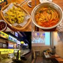 달달 - 익산시 하나로4길 19 | 달달