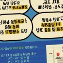개포3-102 | 강남 음악학원 중에서 개포라라음악교습소에 반한 이유!